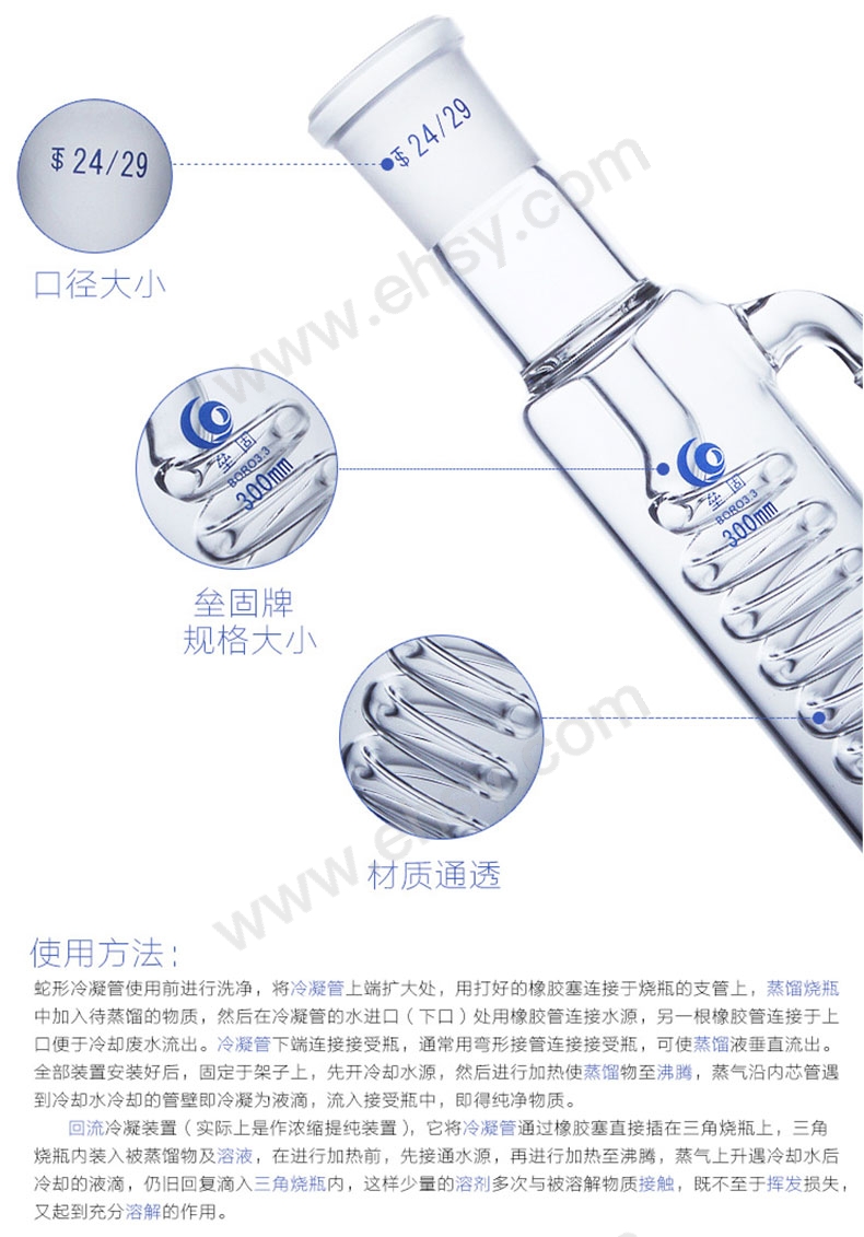 ZCX605_03.jpg