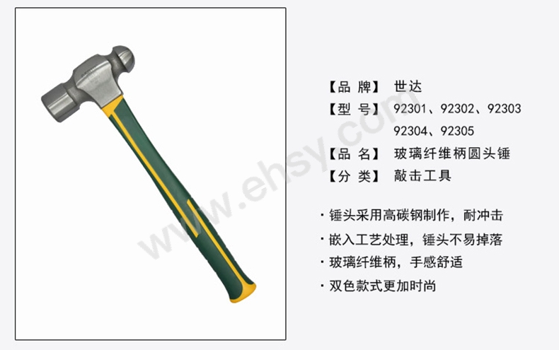 RHZ135产品介绍.jpg