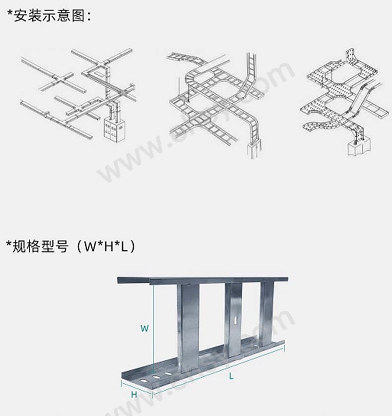 企业微信截图_17062470151134.jpg