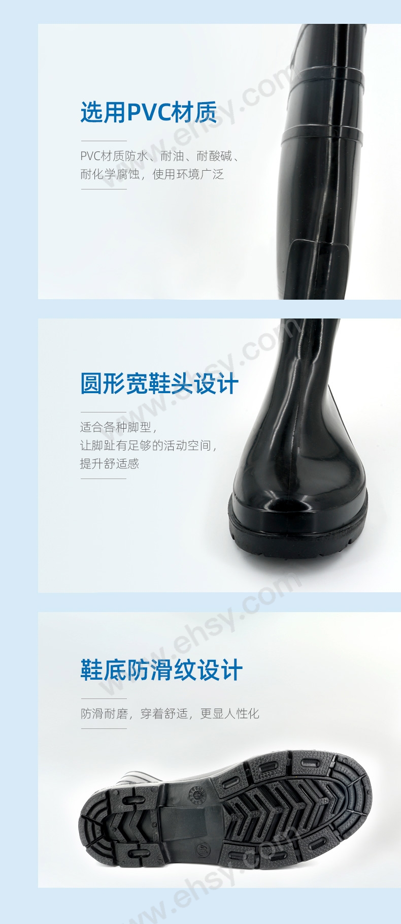 PVC高筒雨靴详情页-20250117(1)_05.jpg