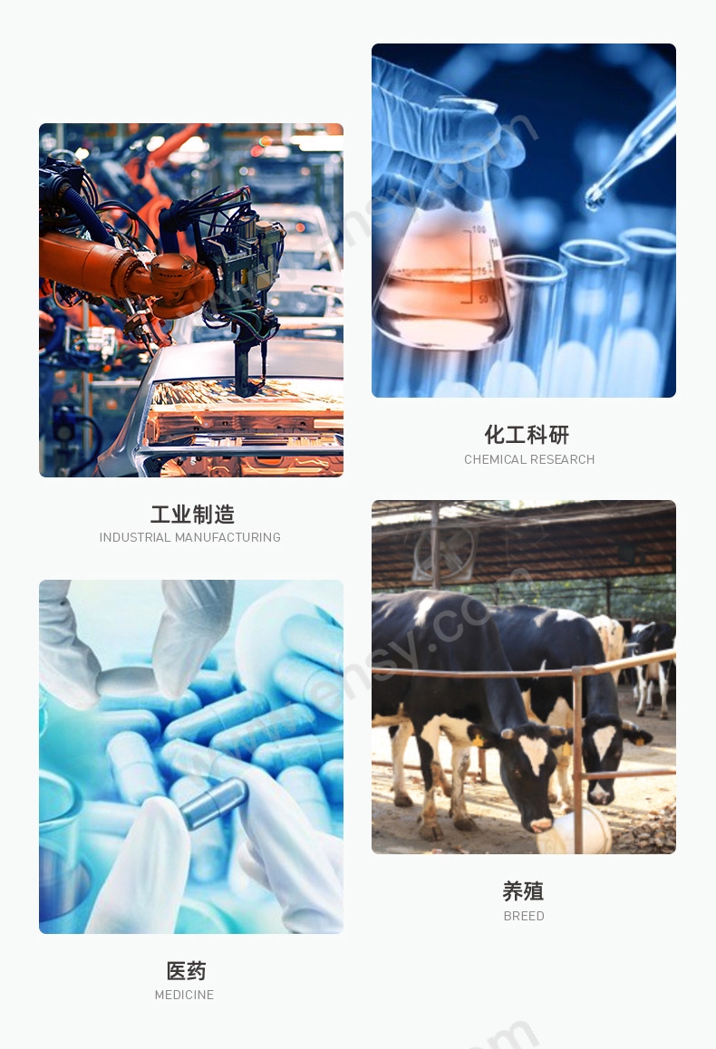PVC高筒雨靴详情页-20250117(1)_09.jpg