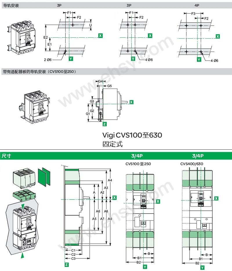 施耐德Schneider 固定式塑壳断路器50KA，CVS100N TM100D 3P3D【多少钱 规格参数 图片 采购】-西域