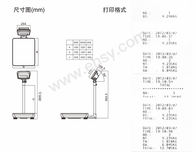 ZCT482-尺寸.jpg