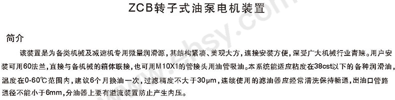 介绍.jpg