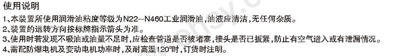 注意.jpg