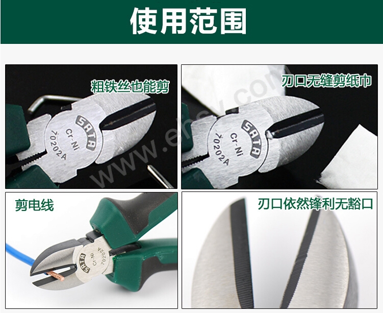 htgccRBGcHYo9LSS7slboHFA1Ul</p><h3>Đặc điểm nổi bật</h3><ul><li>Hàm kẹp/cắt thép hợp kim</li><li>Tay bọc chống trượt</li><li>Thương hiệu SATA, hàng nhập khẩu mới 100%</li><li>Đầy đủ thông số kỹ thuật, đúng mã 70203A</li></ul><h3>Thông số chính</h3><p>Kìm 70203A có quy cách 7, vật liệu Thép Crom-Niken Cr-Ni, chức năng hồi vị vô, vật liệu tay cầm Tay cầm composite cao su nhựa, khả năng cắt Dây đồng 2.6, dây sắt 2.4, dây thép cứng 2.0.</p><h3>Ứng dụng</h3><p>Kìm thường dùng trong: kẹp-cắt-uốn dây và chi tiết, cơ khí, điện.</p><h3>Thông số kỹ thuật</h3><ul><li>Mã sản phẩm: 70203A</li><li>Hãng / Thương hiệu: SATA</li><li>Loại: Kìm</li><li>Quy cách: 7</li><li>Vật liệu: Thép Crom-Niken Cr-Ni</li><li>Chức năng hồi vị: vô</li><li>Vật liệu tay cầm: Tay cầm composite cao su nhựa</li><li>Khả năng cắt: Dây đồng 2.6, dây sắt 2.4, dây thép cứng 2.0</li><li>Tình trạng: 100% mới</li></ul><h3>Cam kết</h3><p>Sản phẩm nhập khẩu, mới 100%, đầy đủ thông số kỹ thuật. Liên hệ Bách Hóa Công Nghiệp để được tư vấn chọn đúng mã 70203A theo nhu cầu.</p>
                                        </div>
                                    </div>
                                    <div id=