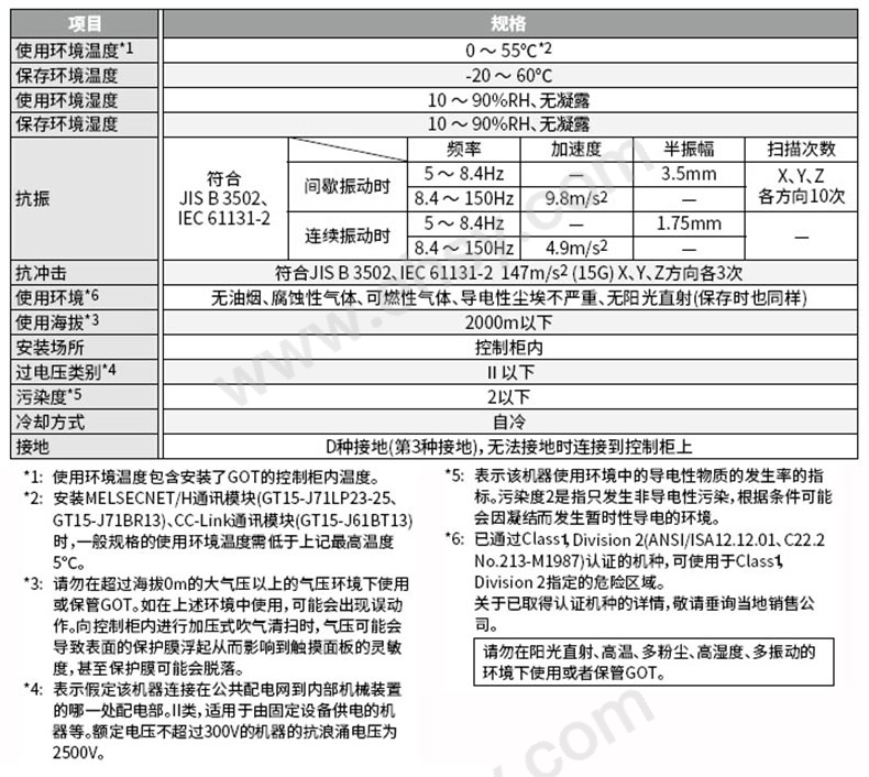 未标题-1_04.jpg