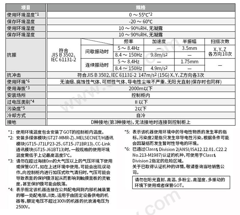 未标题-1_05.jpg