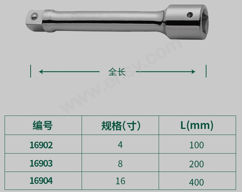 ZAQ956技术参数.jpg