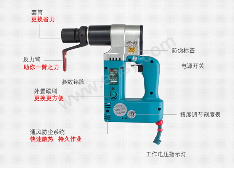 MBW157产品介绍.jpg