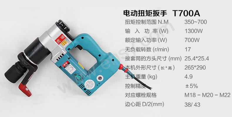 MBW158技术参数.jpg