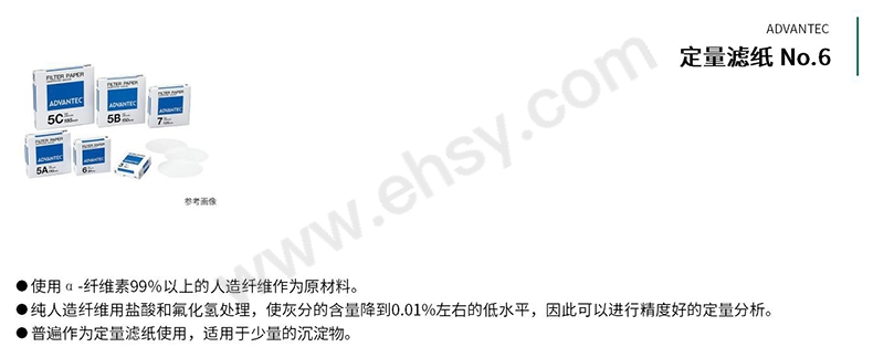 Parm_4-901-15---副本_02.jpg