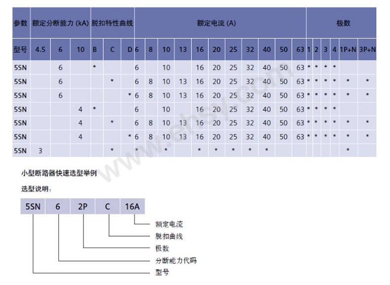 未标题-1_02.jpg