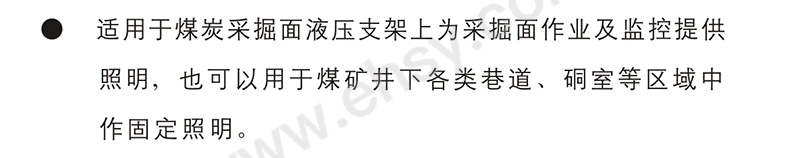 应用.jpg