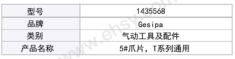 2025-11-10_111545-恢复的.jpg