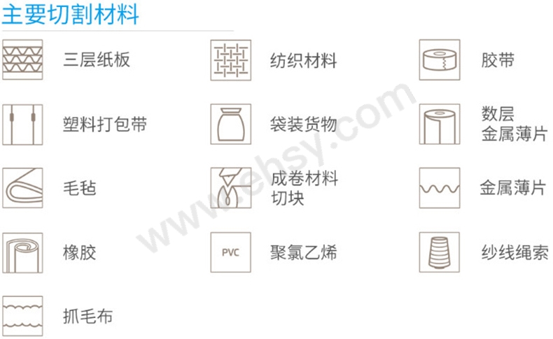 MFK450产品应用1.jpg