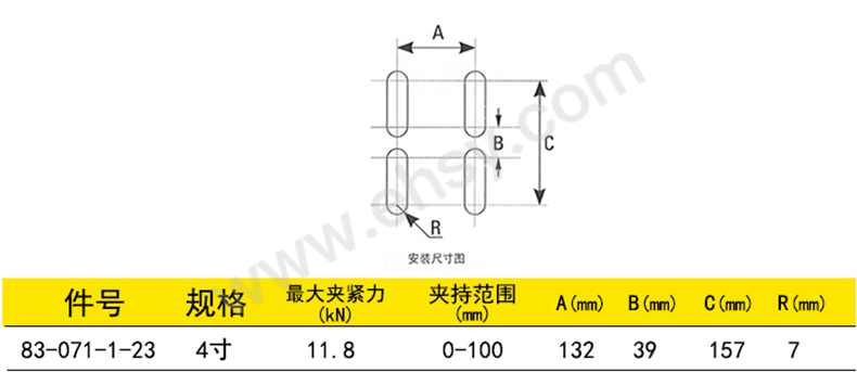 MCH609技术参数.jpg