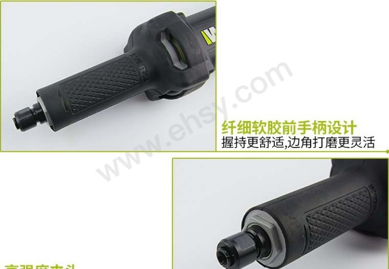 圖片_6 細(xì)節(jié).jpg