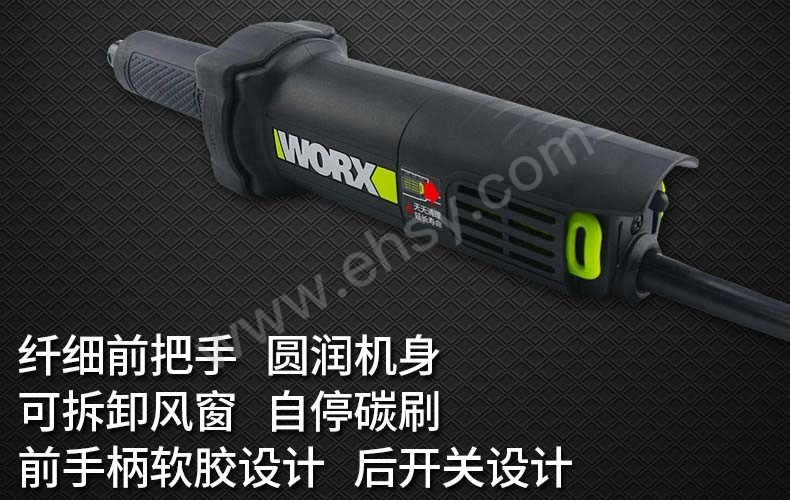 圖片_3 特點(diǎn).jpg