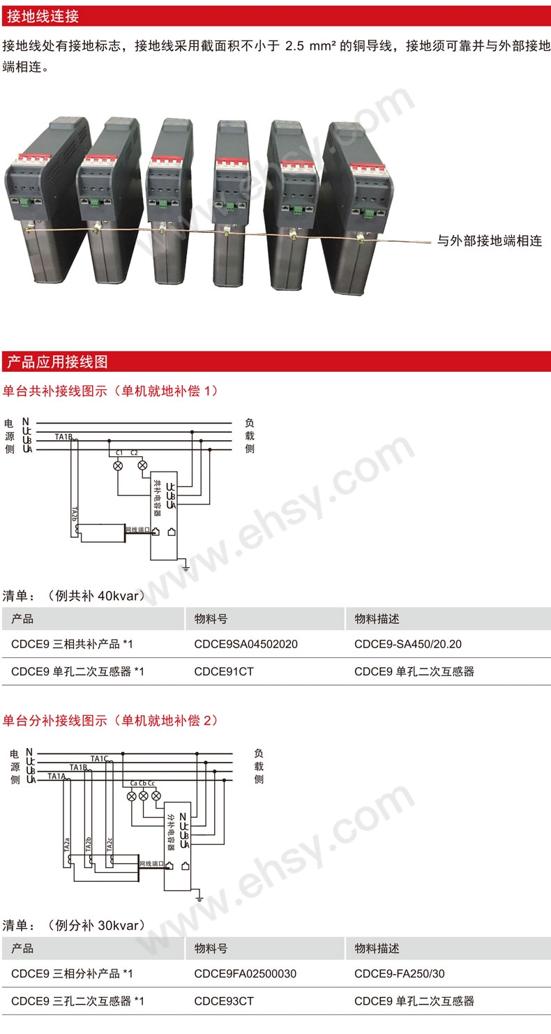 注意5.jpg