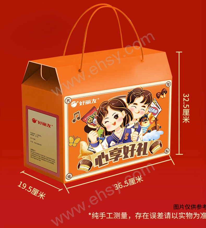 尺寸.jpg