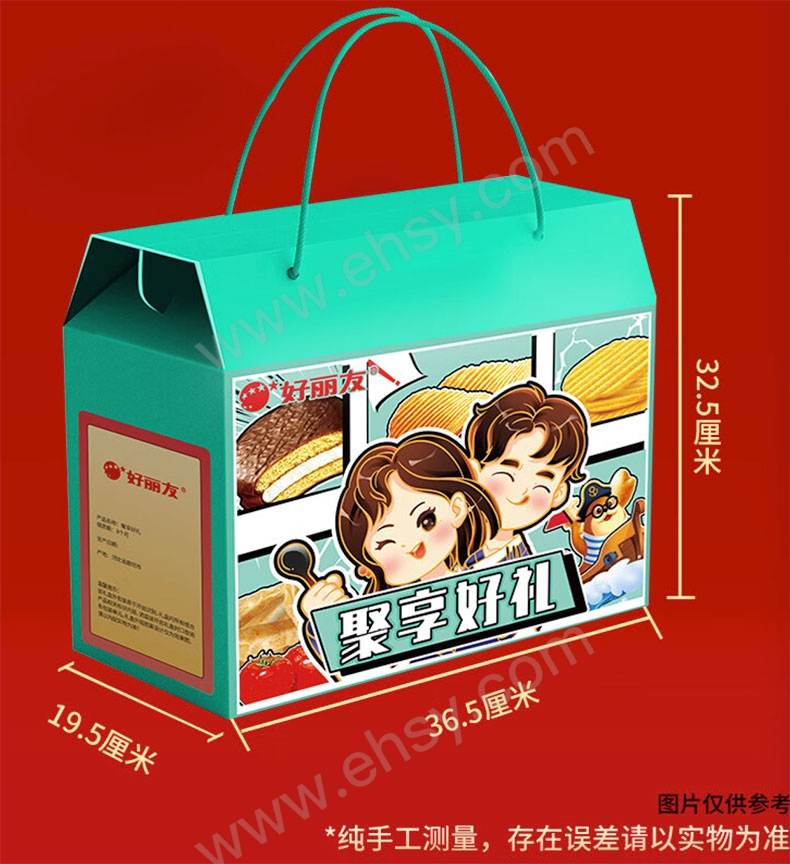 尺寸.jpg