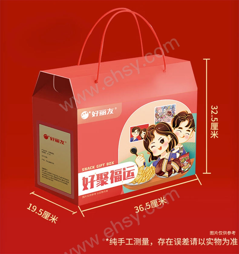 尺寸.jpg