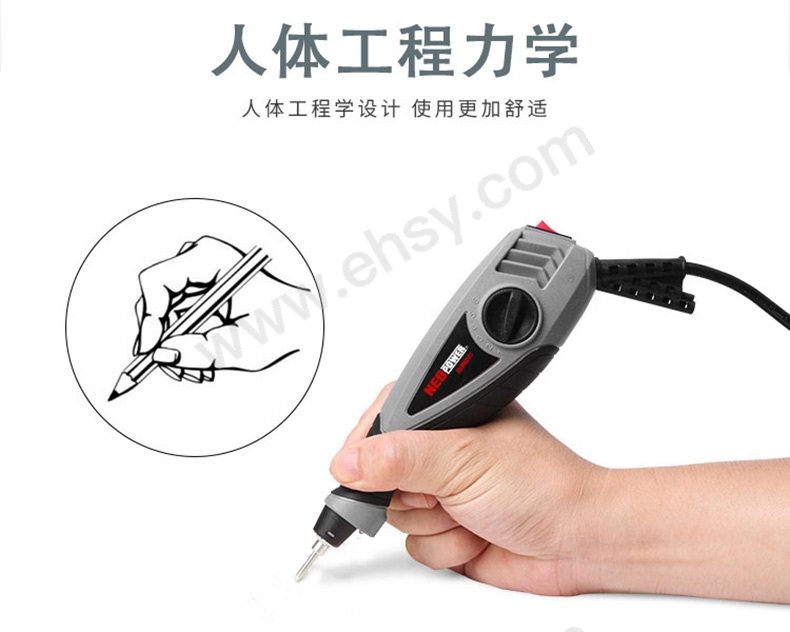 尼奥动力 震动标刻笔，ML1501（15W交流电）220v 售卖规格：1把【多少钱 规格参数 图片 采购】-西域
