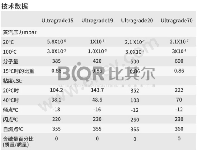 企业微信截图_16993489875064.png