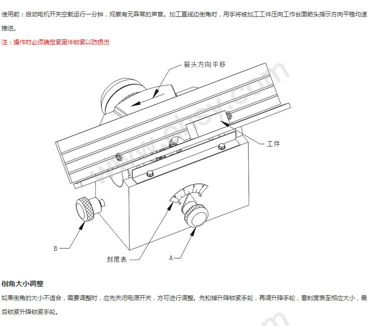 产品细节5.jpg