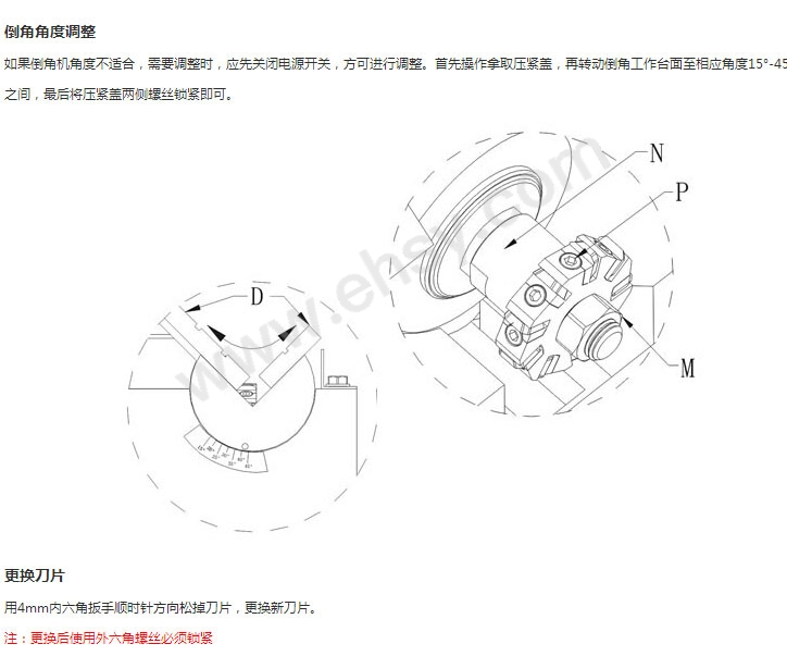 产品细节7.jpg