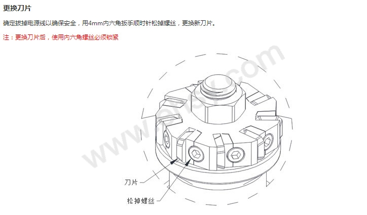 产品细节8.jpg