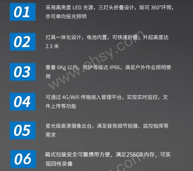 未标题-1_01.jpg