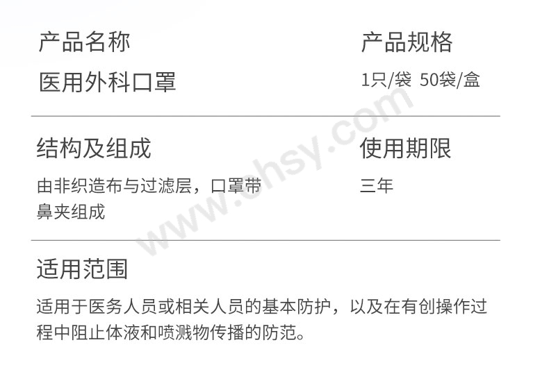 企业微信截图_17453102446382.jpg