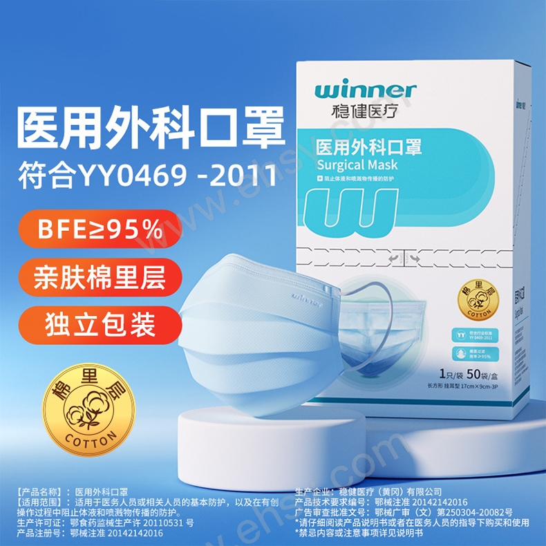 70c74c5f-4c42-460c-9faa-3994910ab9bf.jpg