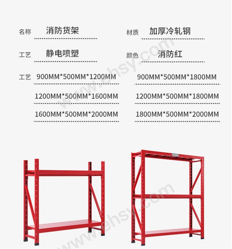 详情 (3).jpg