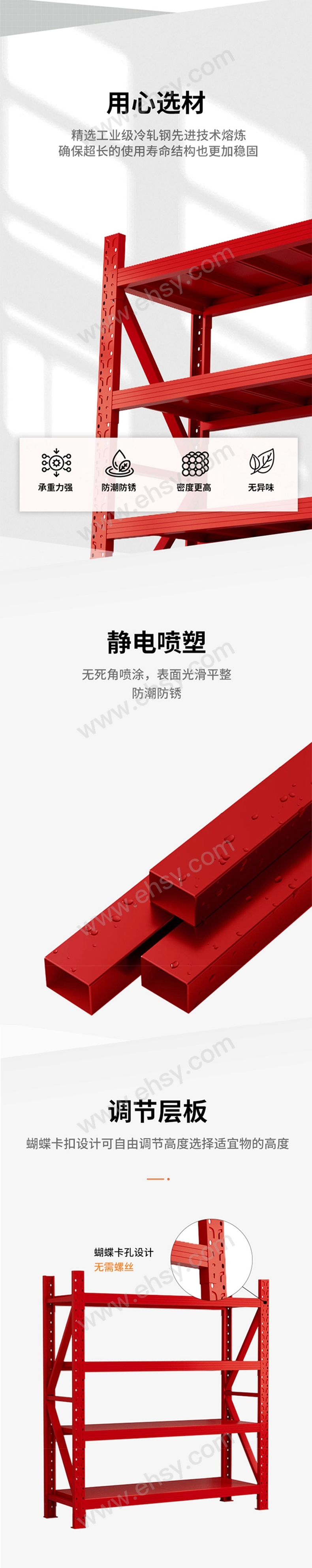 详情 (1).jpg