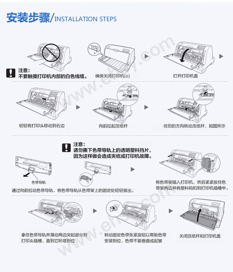 注意111.jpg