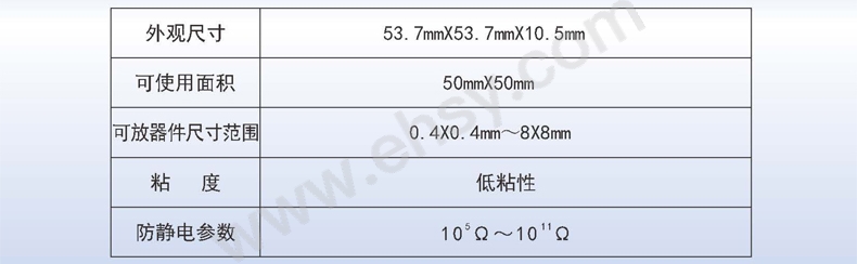 电子画册111-7_02.jpg