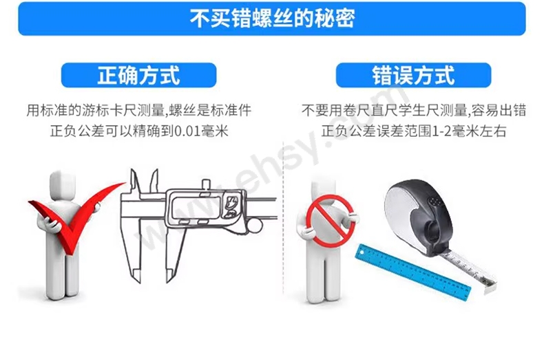 哈德威 抱箍，DN273【多少钱 规格参数 图片 采购】-西域