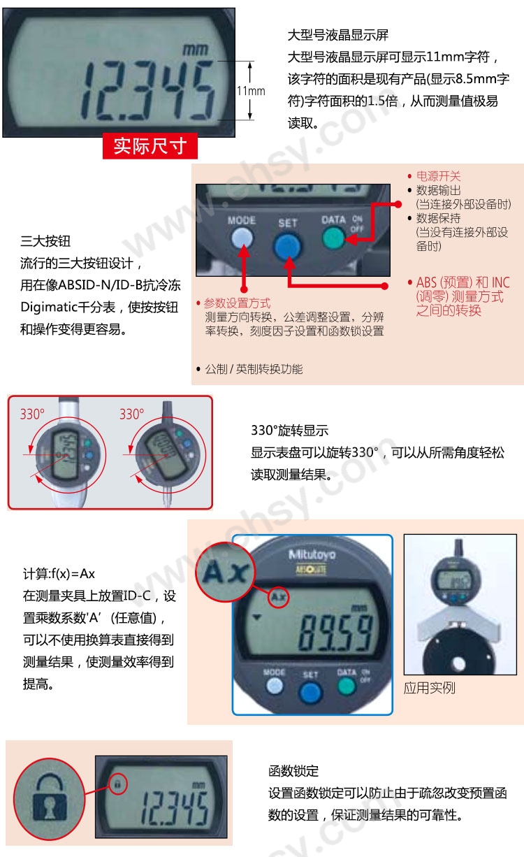 产品细节.jpg