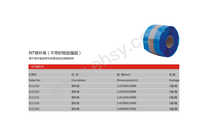 企业微信截图_16800573492490.png