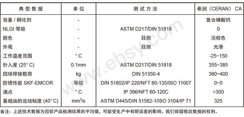 DBC072-4-1.jpg