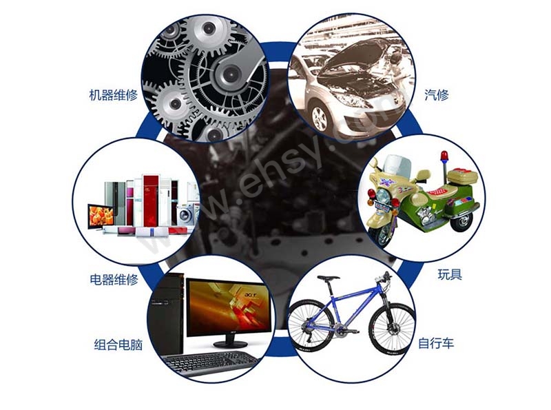 lD</p><h3>Đặc điểm nổi bật</h3><ul><li>Đầu bit chuôi lục giác 6.3mm (1/4