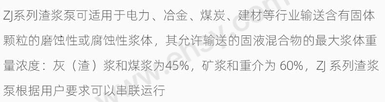 介绍.jpg