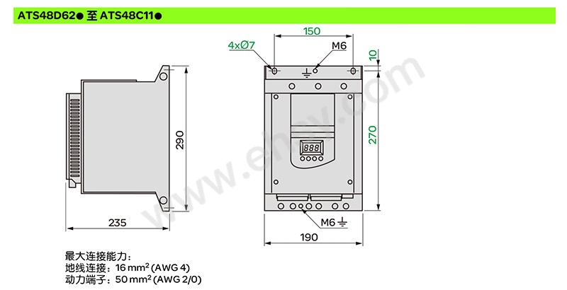 ATS48D62--ATS48C11.jpg