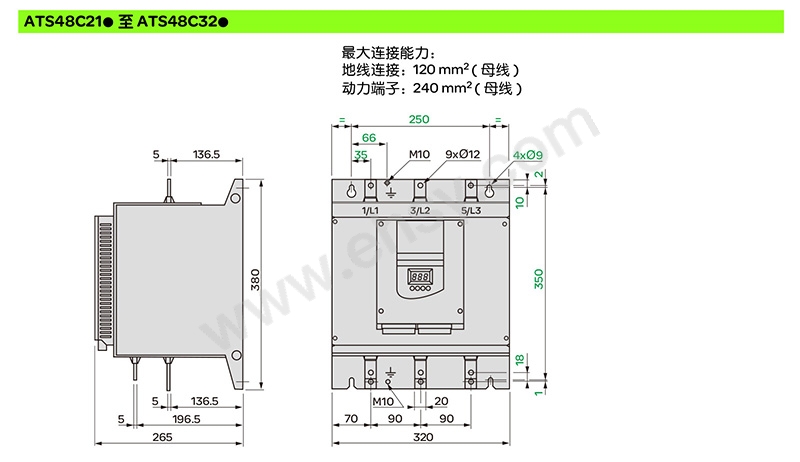 ATS48C21--ATS48C32.jpg