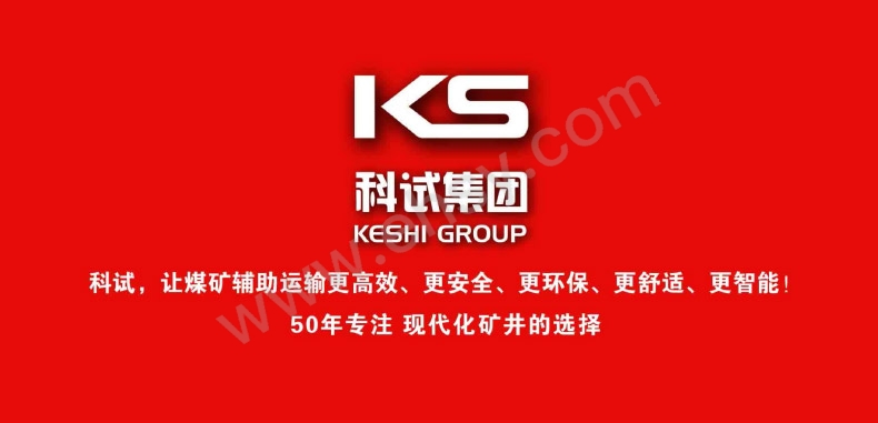 常州科试-kv.jpg