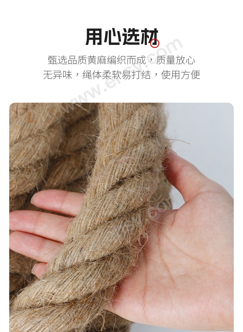 详情-3.jpg
