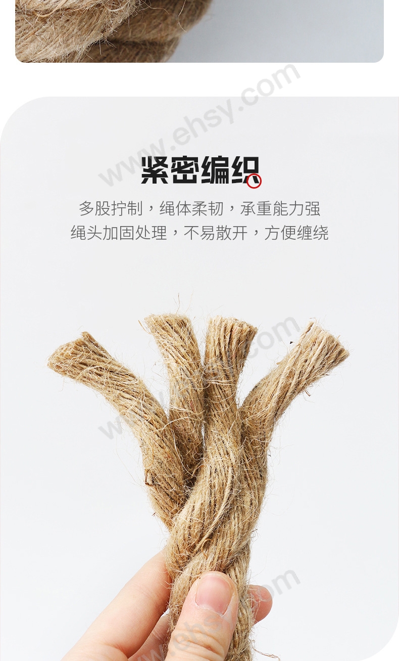详情-4.jpg